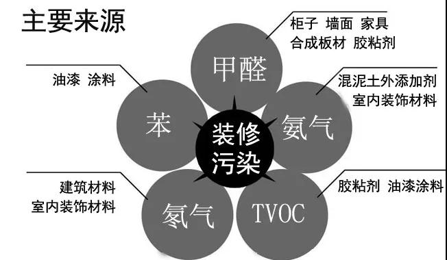 寰俊鍥剧墖_20200825113739.jpg