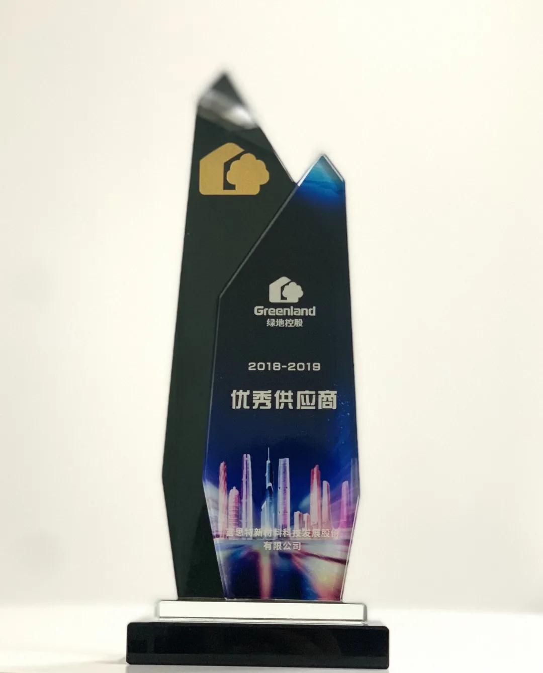 寰俊鍥劇墖_20200825134335.jpg