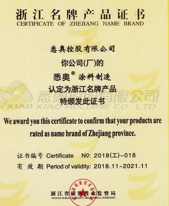 工艺员招聘_常德58同城网招聘工艺员工作人员简章(3)