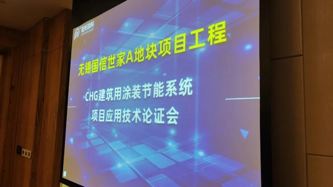 寰俊鍥剧墖_20200825170049.jpg