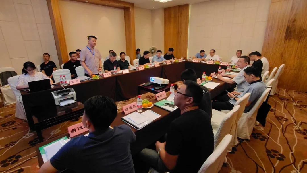 寰俊鍥剧墖_20200825170103.jpg