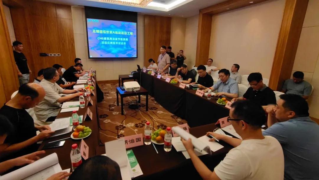 寰俊鍥剧墖_20200825170110.jpg