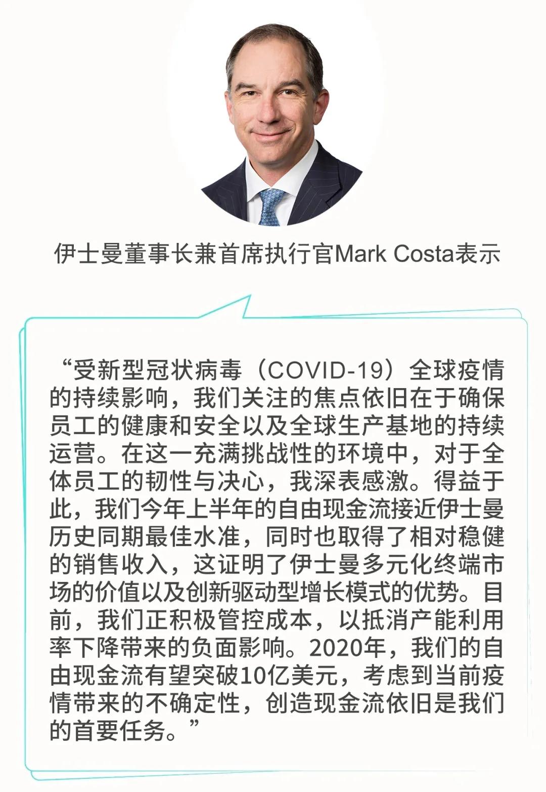 寰俊鍥剧墖_20200826093941.jpg
