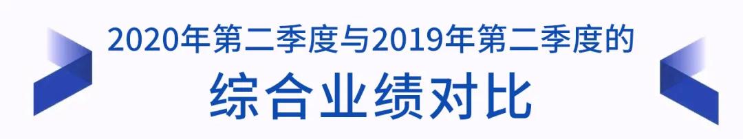 寰俊鍥剧墖_20200826093947.jpg