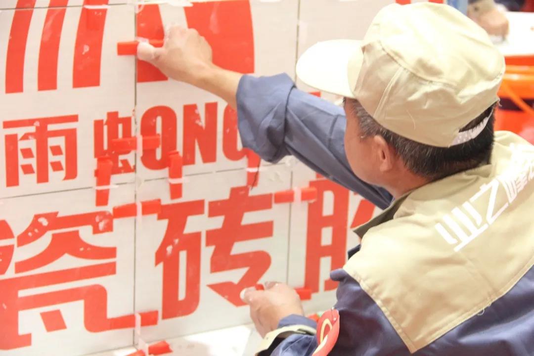 寰俊鍥剧墖_20200826094415.jpg