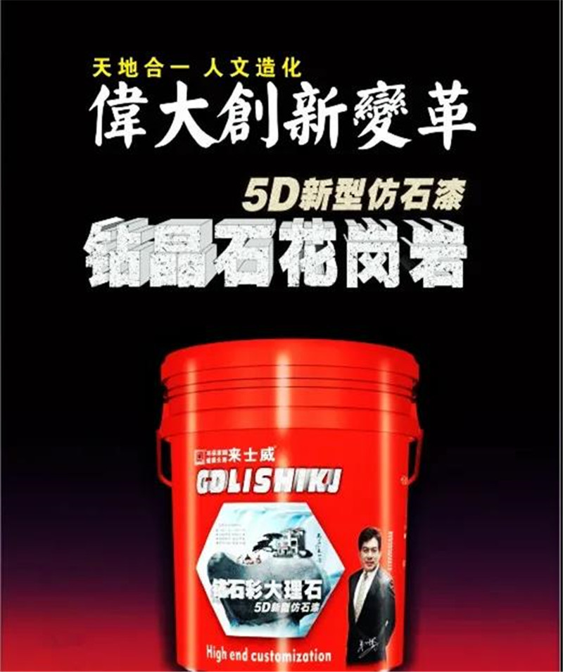 微信图片_20200826104439.jpg