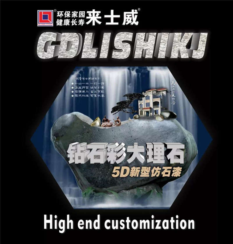 微信图片_20200826104450.jpg