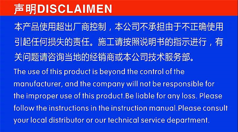 微信图片_20200826104500.jpg