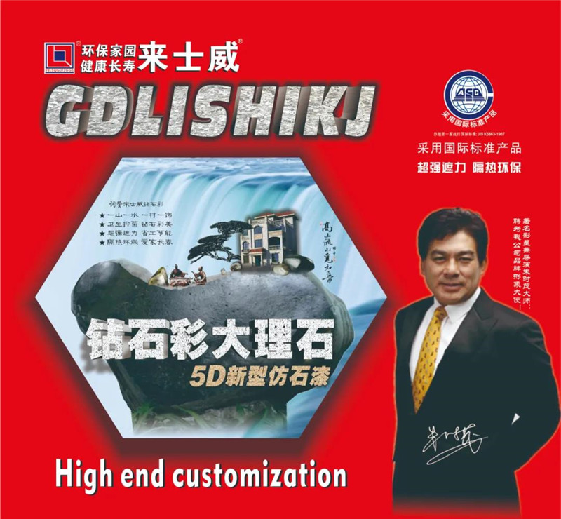 微信图片_20200826104528.jpg