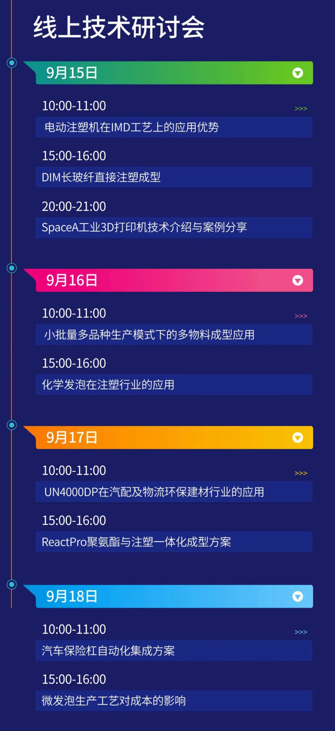 浼婁箣瀵?3.jpg