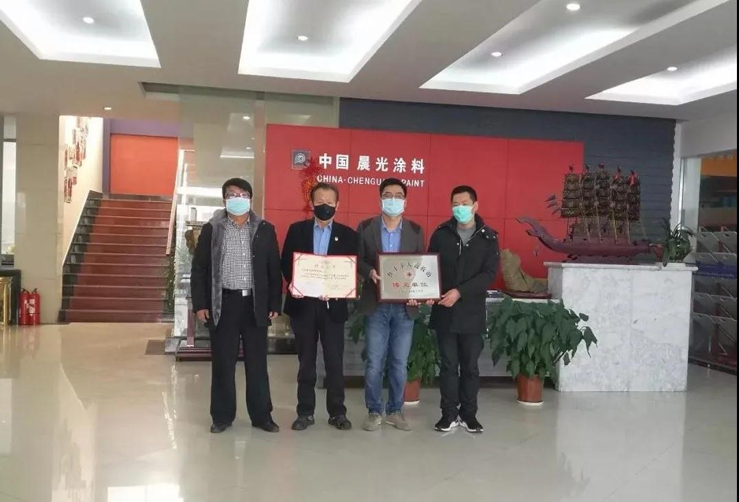 寰俊鍥剧墖_20200826170435.jpg
