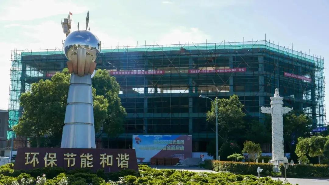 寰俊鍥剧墖_20200826170526.jpg