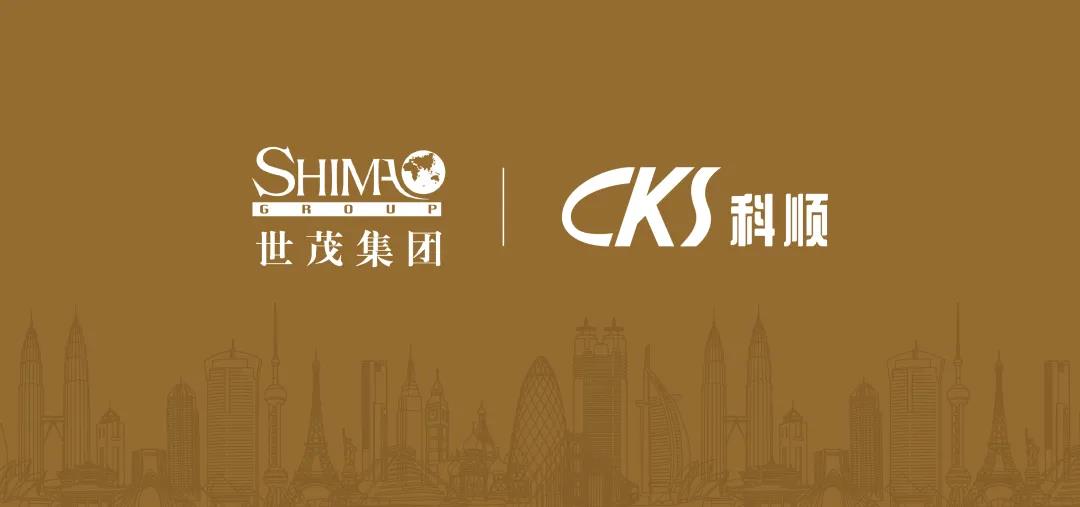 寰俊鍥剧墖_20200826175254.jpg