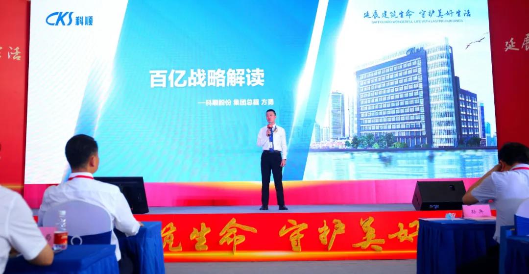 寰俊鍥剧墖_20200826175259.jpg