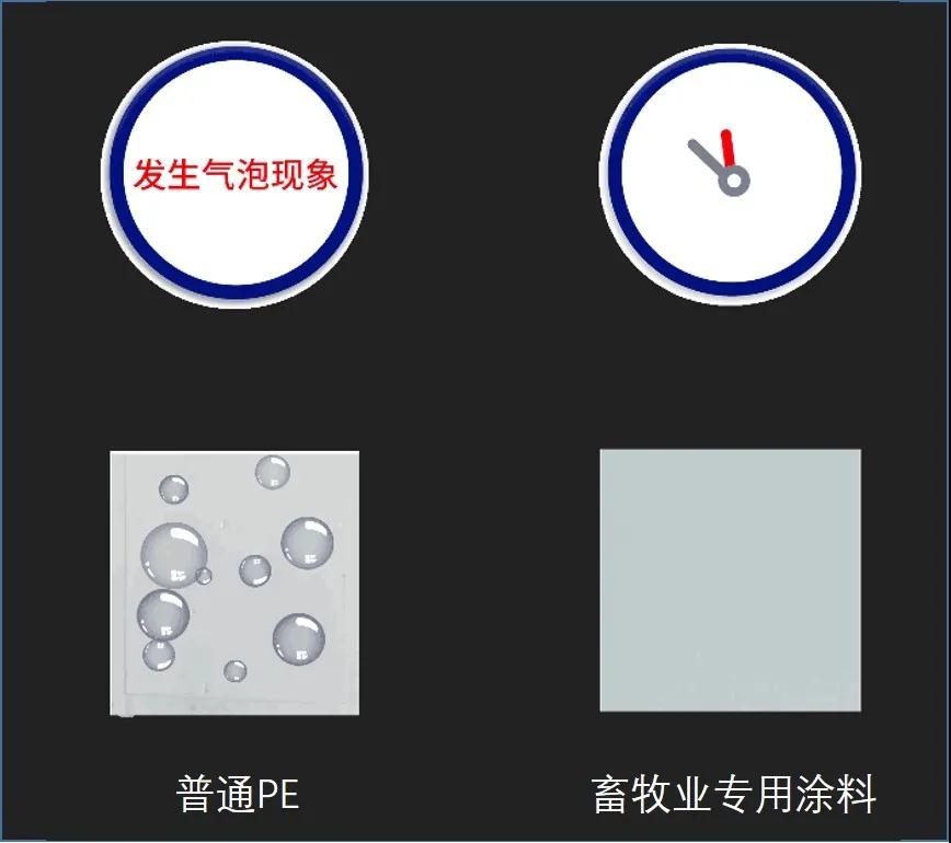 寰俊鍥剧墖_20200826175837.jpg
