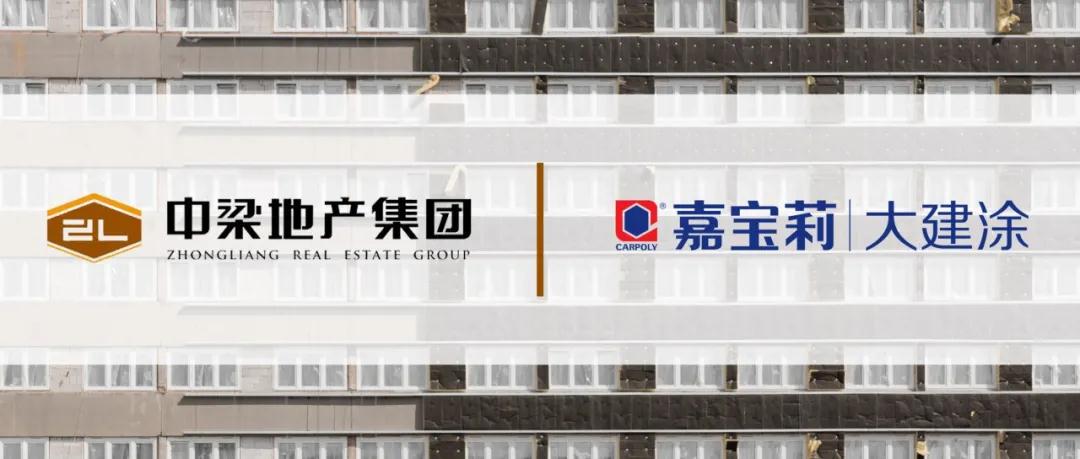 微信囄_20200827091435.jpg