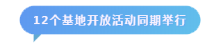 寰俊鍥剧墖_20200827092025.png