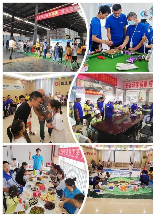 寰俊鍥剧墖_20200827092027.jpg