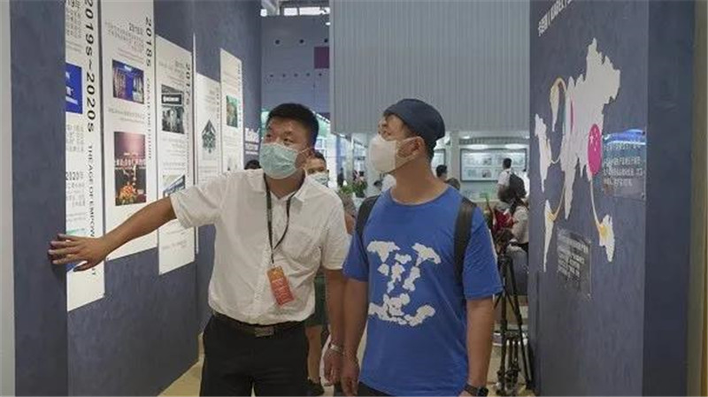 微信图片_20200827094537.jpg