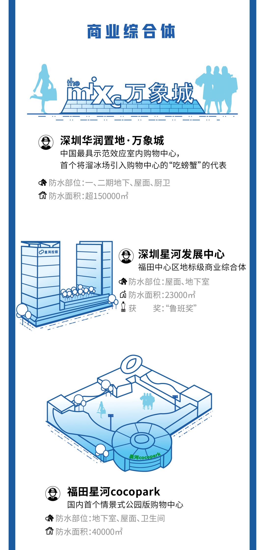 寰俊鍥剧墖_20200827095315.jpg"