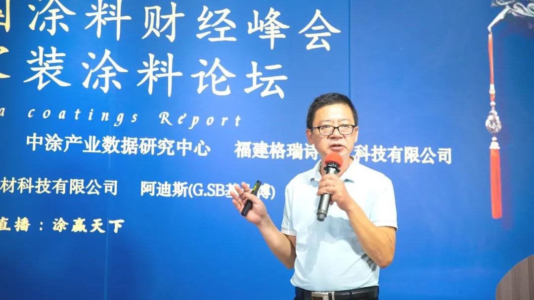 寰俊鍥剧墖_20200827120201.jpg