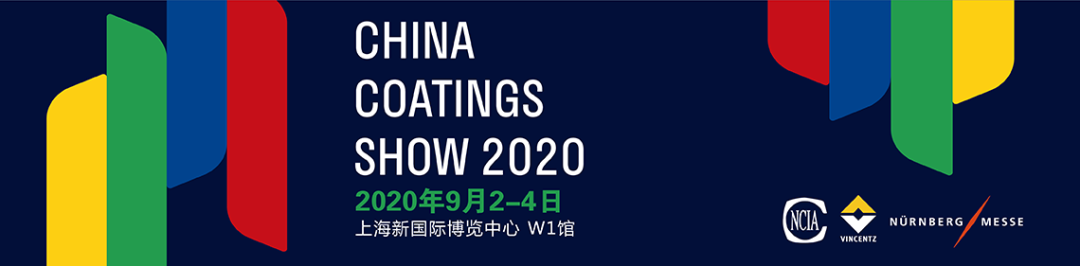 寰俊鍥剧墖_20200827135230.png