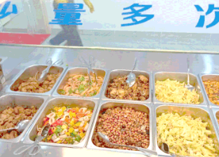 寰俊鎴🍹浘_20200827150112.png