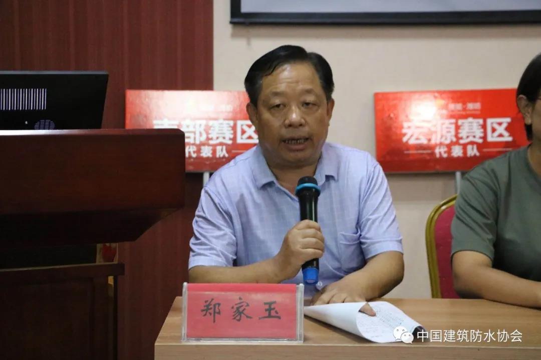 寰俊鍥剧墖_20200827160049.jpg