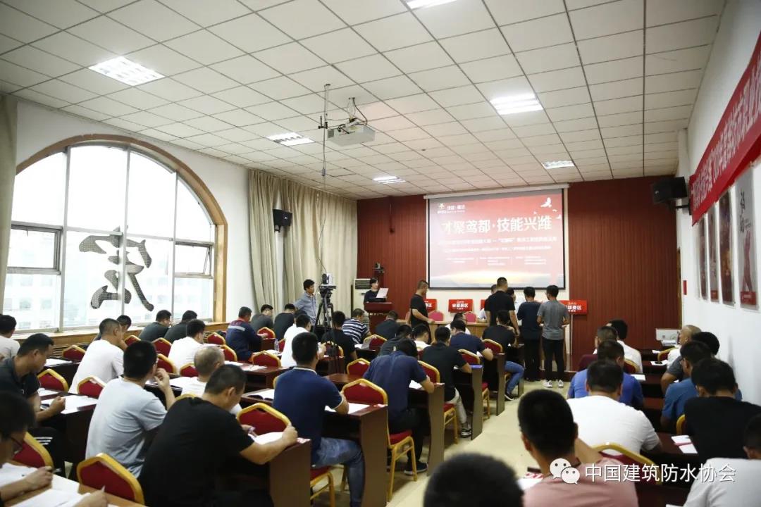 寰俊鍥剧墖_20200827160104.jpg