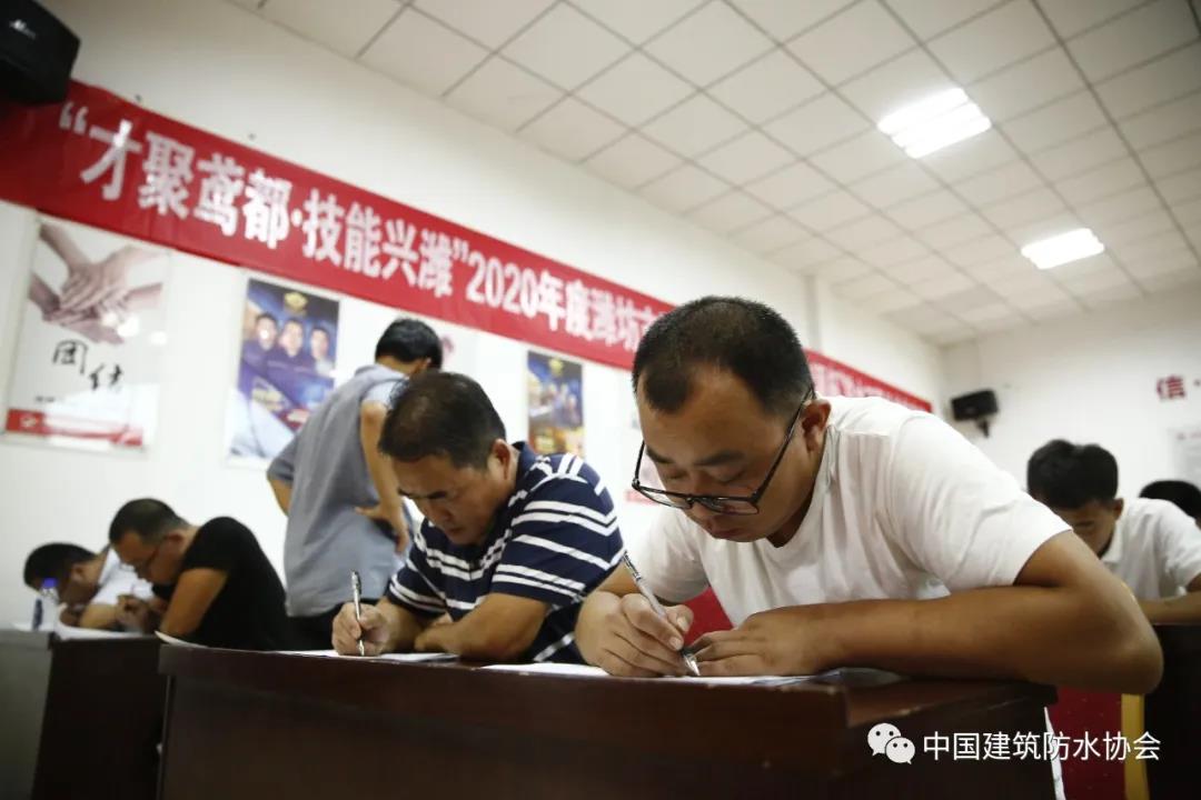 寰俊鍥剧墖_20200827160105.jpg