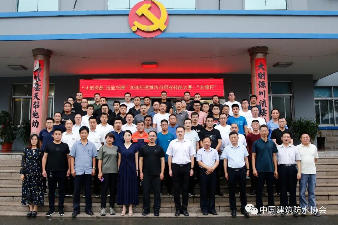 寰俊鍥剧墖_20200827160125.jpg