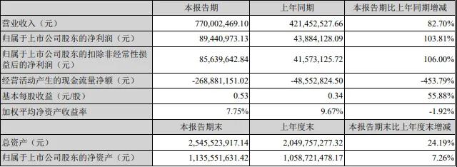 寰俊鍥剧墖_20200827165832.jpg