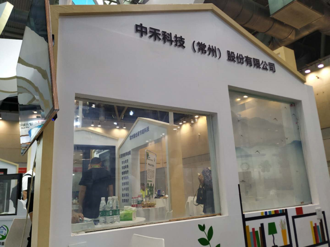 寰俊鍥剧墖_20200827170614.png