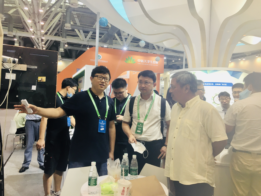 寰俊鍥剧墖_20200827170622.png