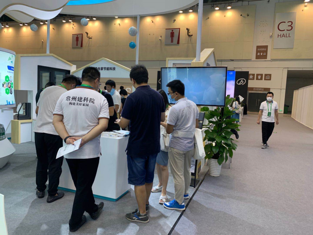 寰俊鍥剧墖_20200827170625.png