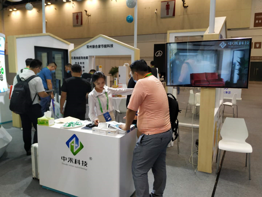 寰俊鍥剧墖_20200827170631.png