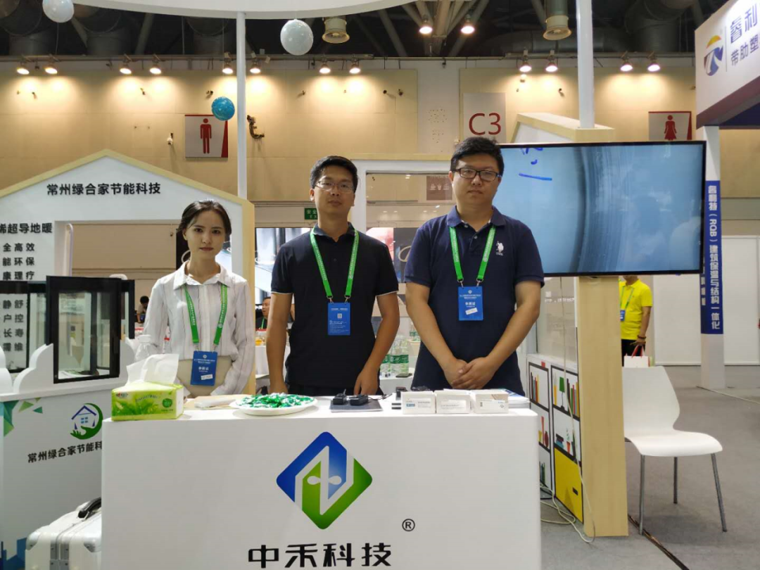 寰俊鍥剧墖_20200827170633.png