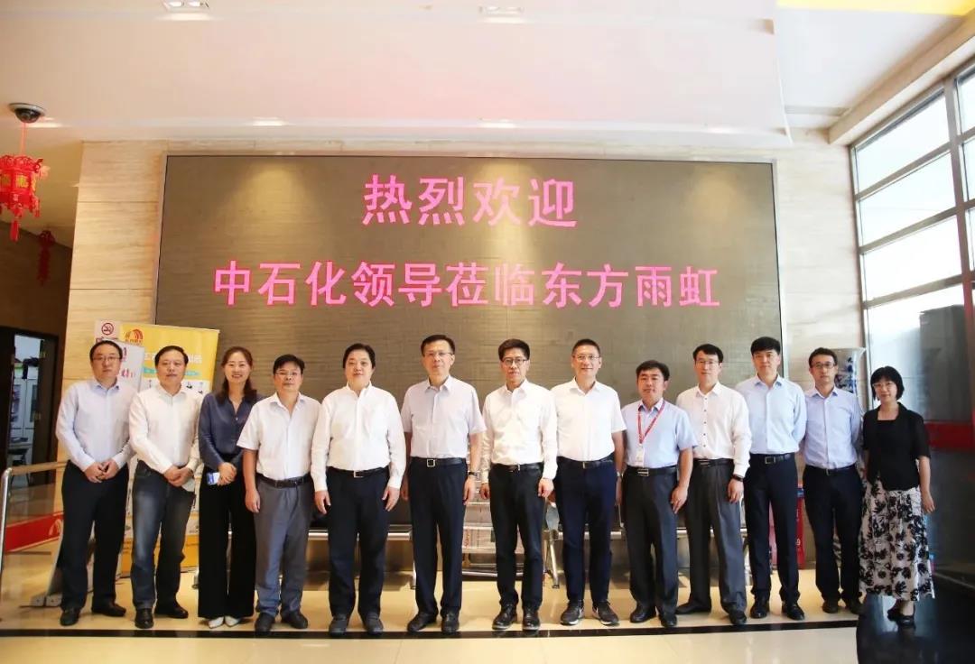 寰俊鍥剧墖_20200827180453.jpg