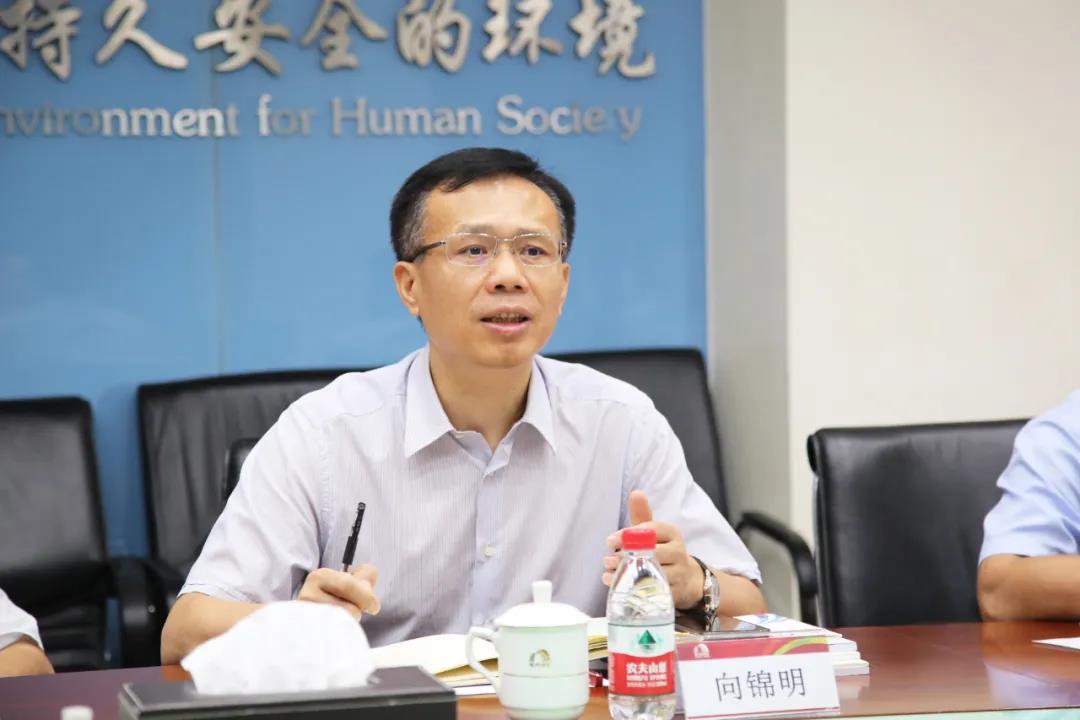 寰俊鍥剧墖_20200827180455.jpg