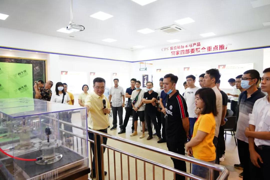 寰俊鍥剧墖_20200828092027.jpg