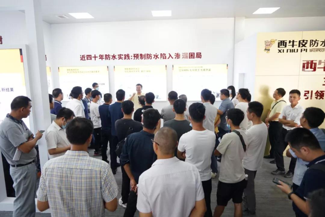 寰俊鍥剧墖_20200828092029.jpg