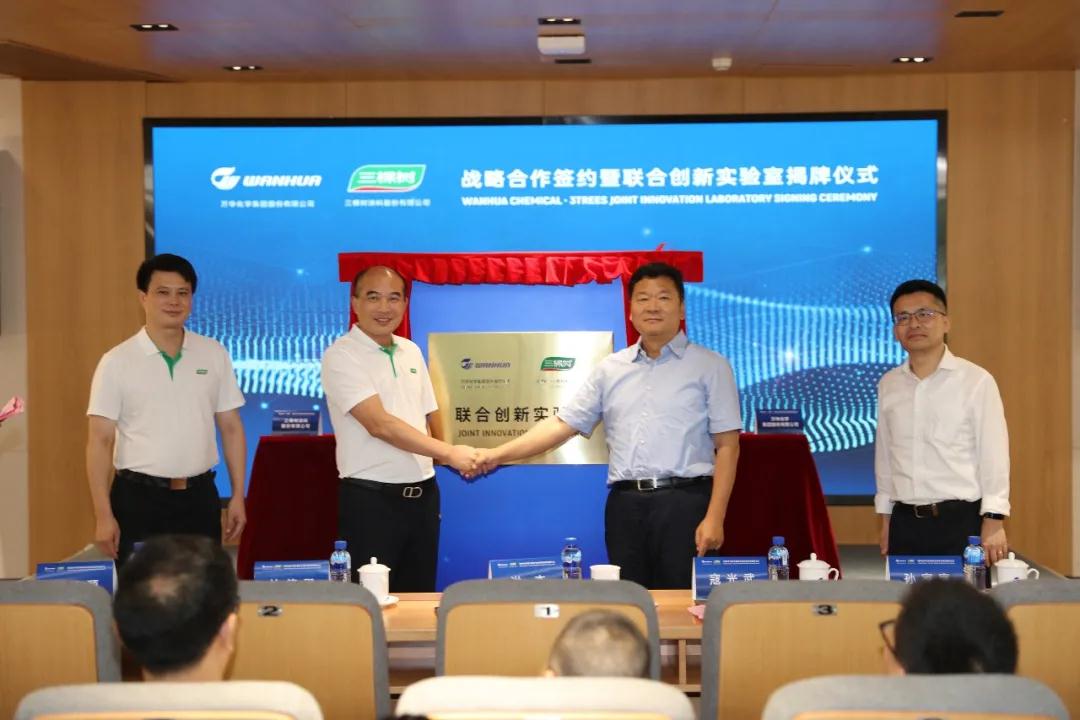 寰俊鍥剧墖_20200828092635.jpg