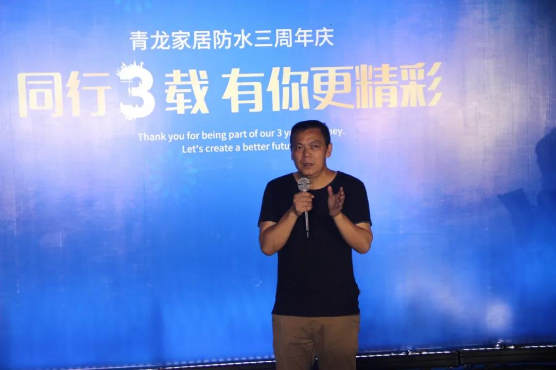 寰俊鍥剧墖_20200828093526.jpg