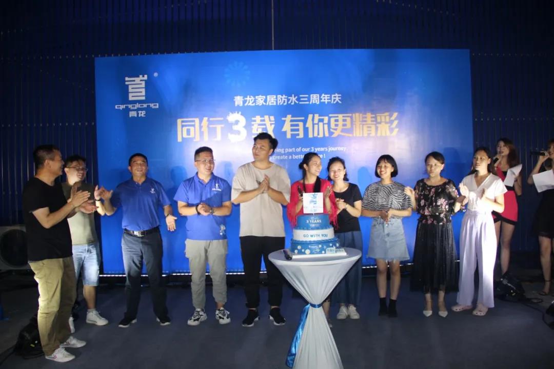 寰俊鍥剧墖_20200828093540.jpg