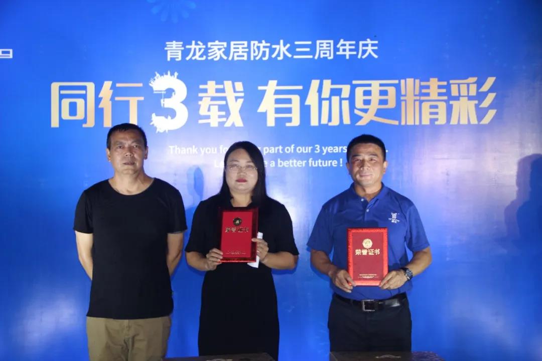 寰俊鍥剧墖_20200828093620.jpg
