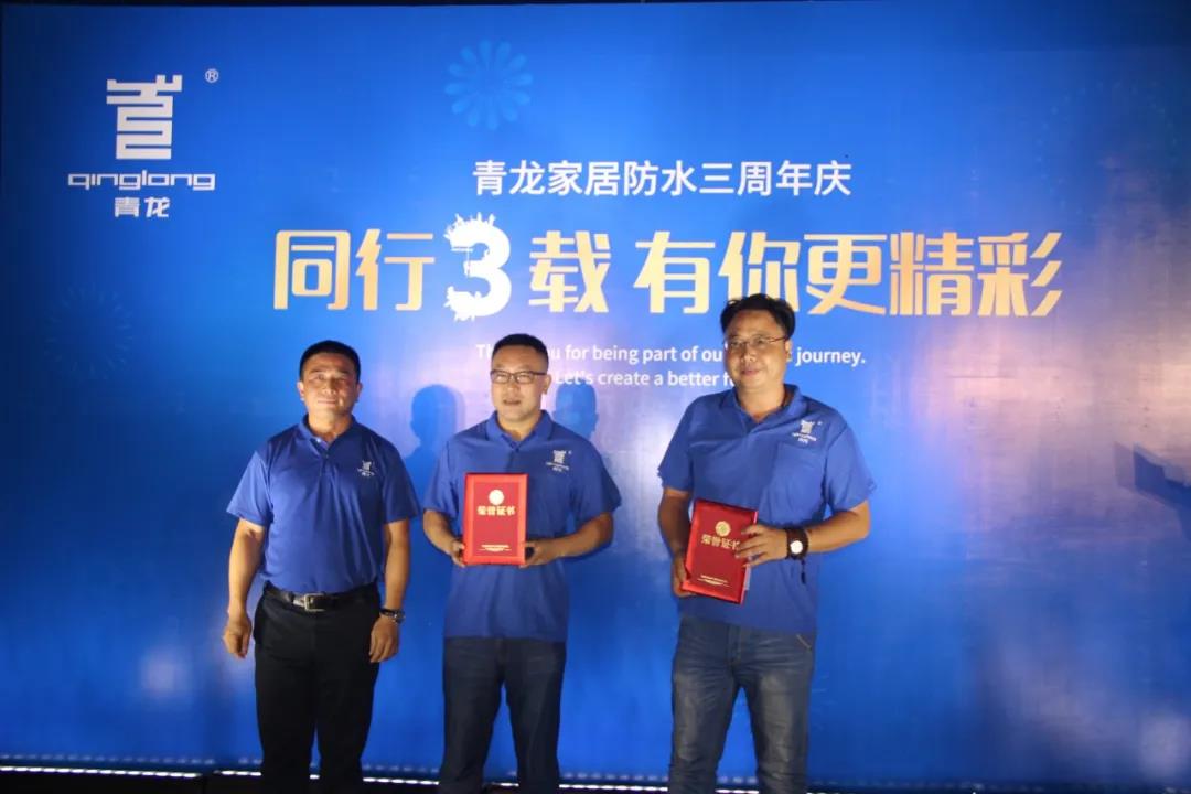 寰俊鍥剧墖_20200828093624.jpg