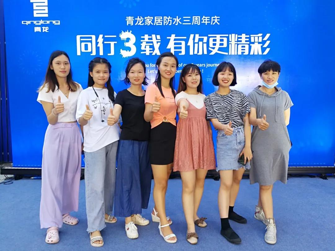 寰俊鍥剧墖_20200828093639.jpg