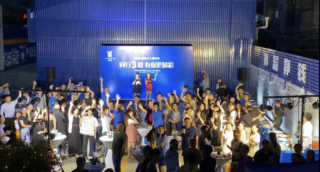 寰俊鍥剧墖_20200828093645.jpg
