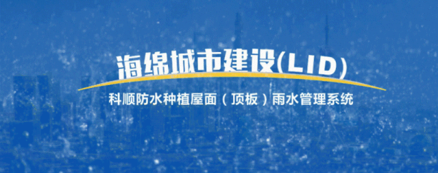 寰俊鍥剧墖_20200828095605.gif