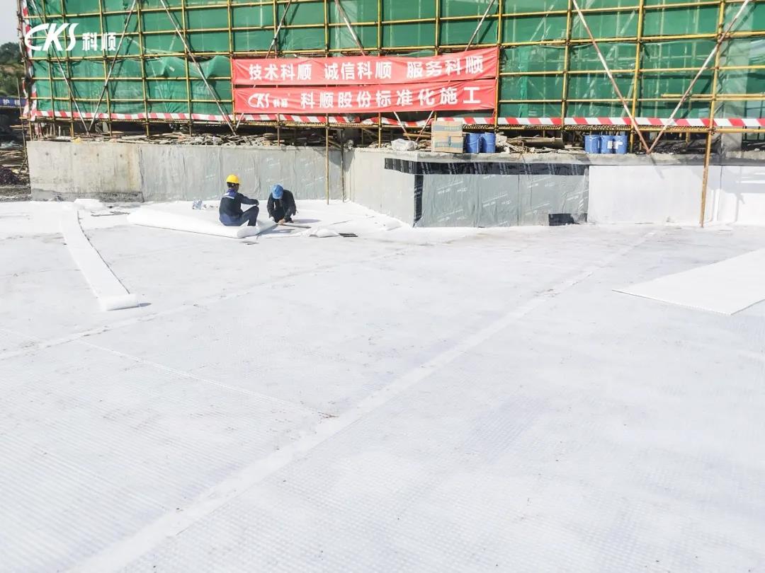 寰俊鍥剧墖_20200828095608.jpg